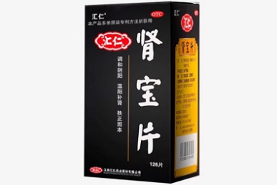 2026年中考成绩下载及查询办法